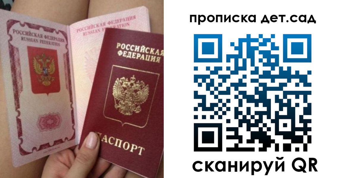 форма 3 в Миассе